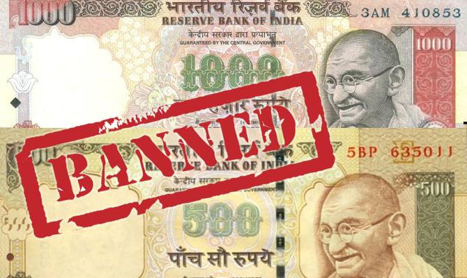 demonetizim